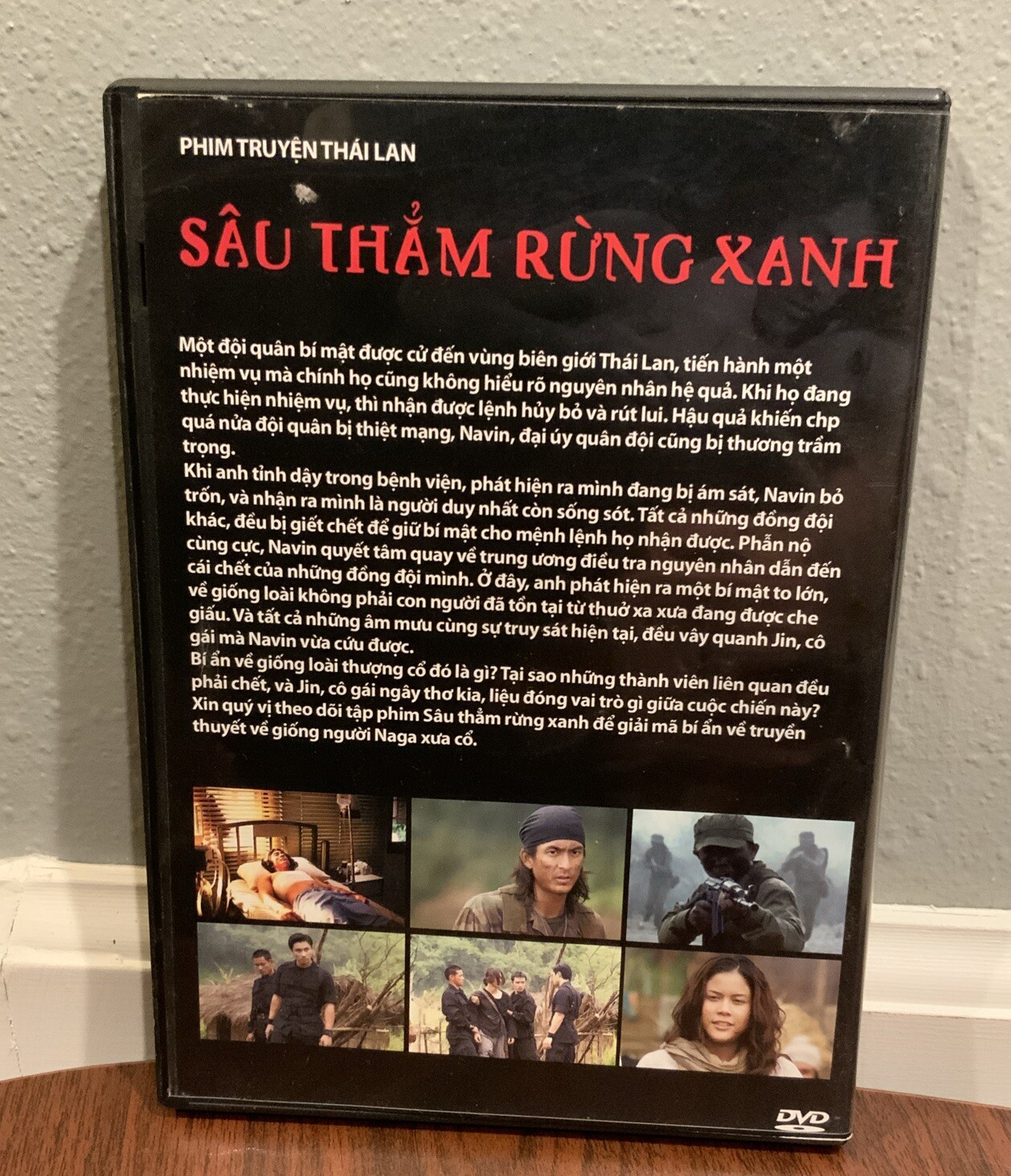 sâu thẳm rừng xanh (2012 Vietnamese Language DVD) Out Of Print - Image 2