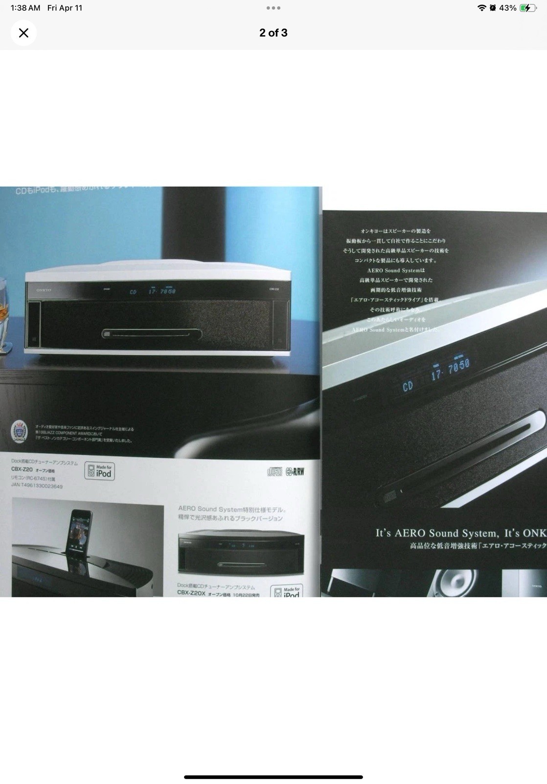 Rare Onkyo Aero Sound System - CBX-Z20 w/Remote Retro White CD iPod Dock Tested - Image 15