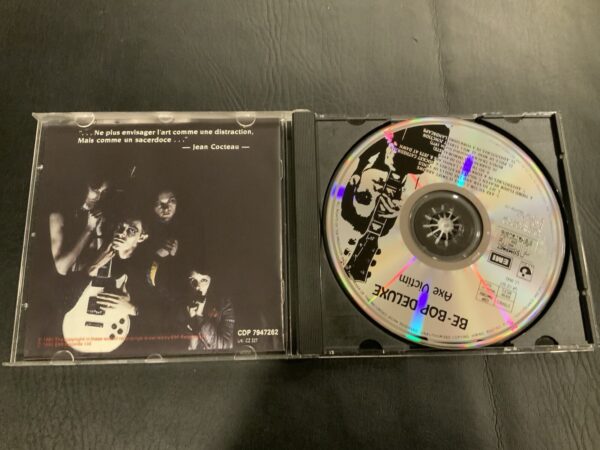 Be-Bop Deluxe 3 CD Lot: Axe Victim, Sunburst Finish, Live In the Air Age - Image 6