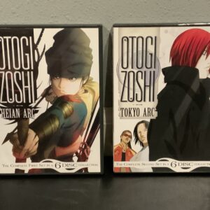 Otogi Zoshi - Complete Series - Heian Arc & Tokyo Arc 12 DVD Great Condition