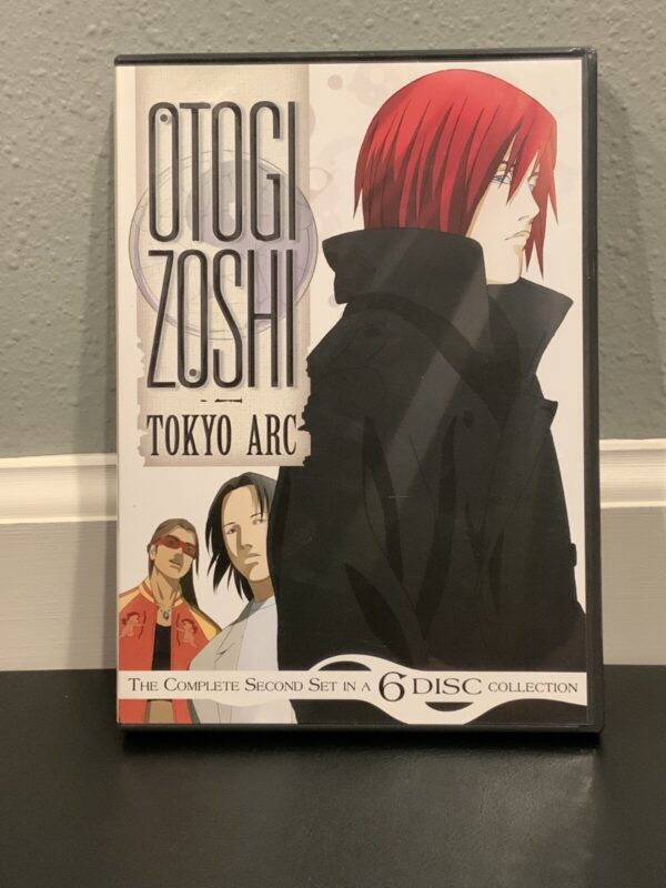 Otogi Zoshi - Complete Series - Heian Arc & Tokyo Arc 12 DVD Great Condition - Image 4