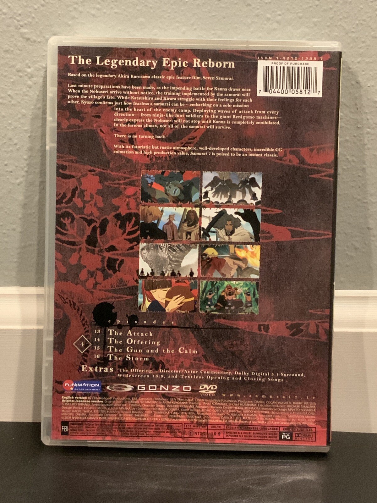 Anime AKIRA KUROSAWA'S SAMURAI 7 Series Set Volumes 2-4 and 7 2004 - Image 5