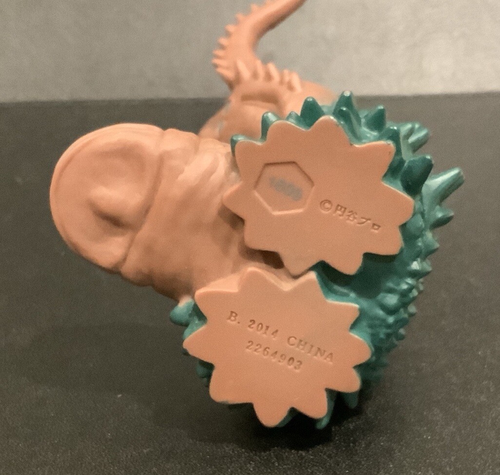 Ultraman Ultra Monster Series 59 Twintail  Bandai Figure Sofvi 2014 - Image 3