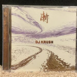 Zen by DJ Krush (CD, Sep-2001, Red Ink Records (USA))