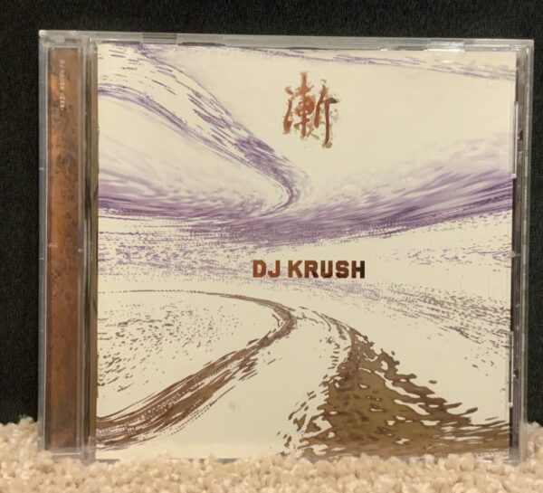 Zen by DJ Krush (CD, Sep-2001, Red Ink Records (USA))