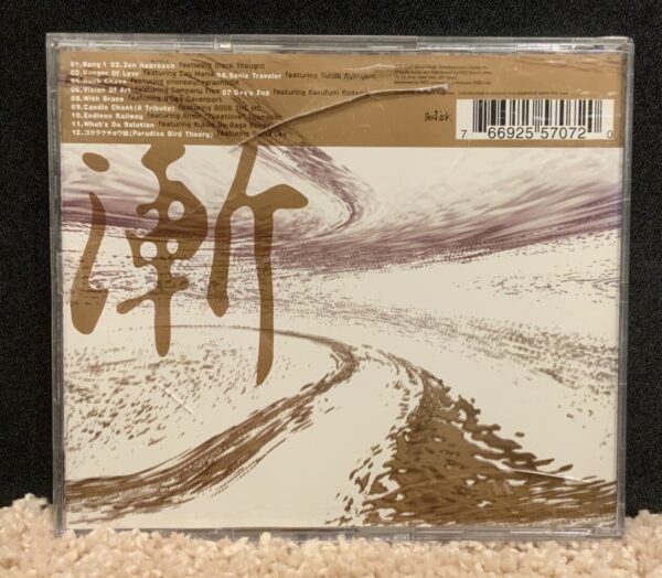 Zen by DJ Krush (CD, Sep-2001, Red Ink Records (USA)) - Image 2