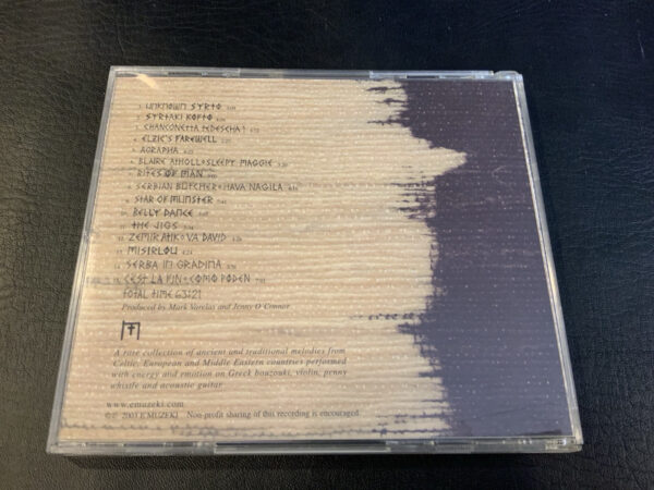 Emuzeki - Mavra Matia 2003 CD RARE Self-Released - Varelas, O'connor NICE! - Image 2