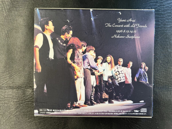 Yumi Arai Live CD: The Concert With Old Friends Nakano-Sunplaza 1996.8.13.14.15 - Image 2