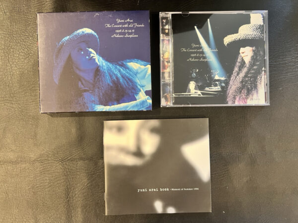 Yumi Arai Live CD: The Concert With Old Friends Nakano-Sunplaza 1996.8.13.14.15 - Image 3