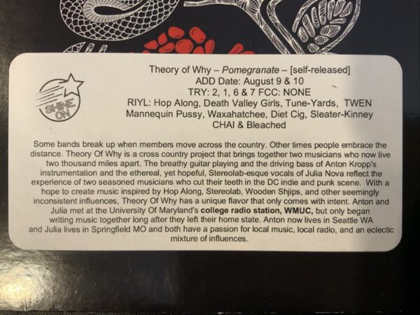 THEORY OF WHY POMEGRANATE   ADVANCE PROMO  GATEFOLD CD - Image 5