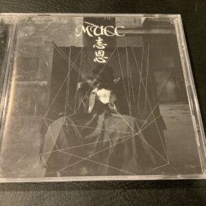 MUCC - Shion (CD, 2008) Japanese Import Rock Metal Reggae Excellent Condition