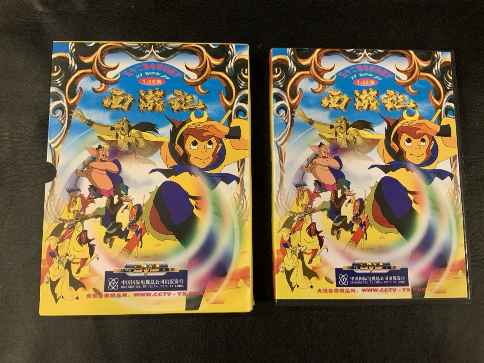 Chinese DVD Box Set Journey To The West - Xi You Ji Episodes 1-26 - Image 4
